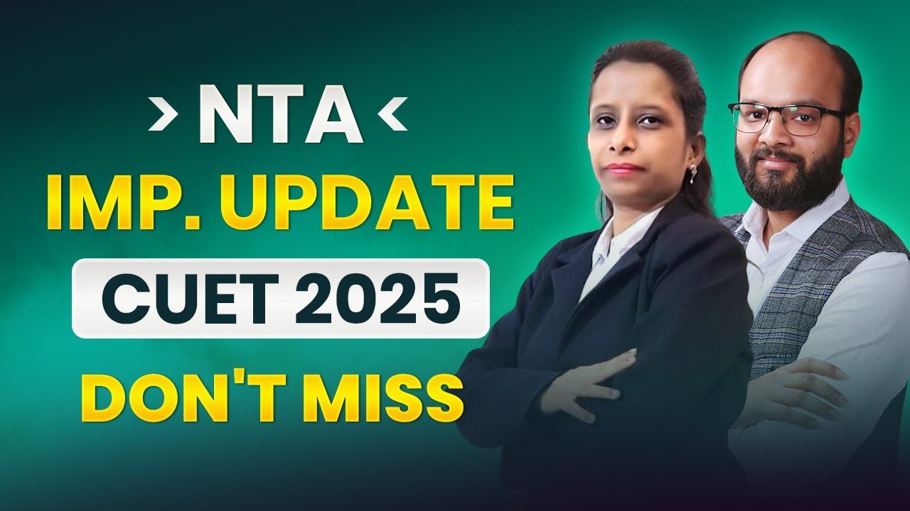 CUET 2025 Important Update | NTA Public Notice 2025 | Official Notice ...