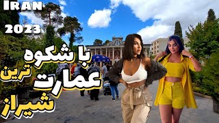 IRAN 2023 🇮🇷 | The most famous tourist place| Shapuri Mansion |عمارت شاپوری شیراز