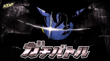 ANCIENT Vastocar Is Completely UNBALANCED. ( Type Soul )