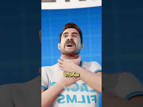 Почему не стоит устраивать тараканье 'меню дня' @zackdfilms animator author