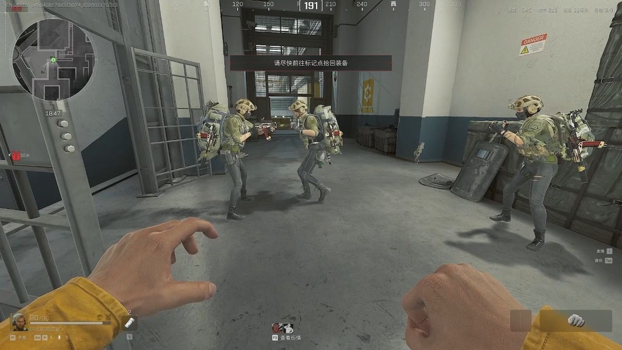 三角洲行动: 监狱鼠光的赚钱焚决