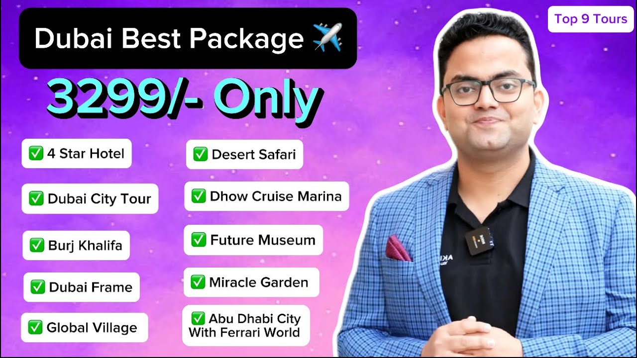How To Book Dubai Package Best Dubai Tour Package From India Best How To Book Dubai Package Best Dubai Tour Package From India Best