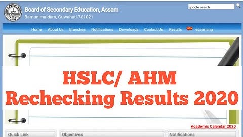 HSLC/ AHM Rechecking Results 2020 (Part 1 & 2) | Board of Secondary Education, Assam | SEBA Results
