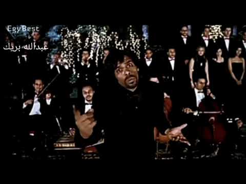 اغنية مغرور ريكو من حاحا وتفاحه