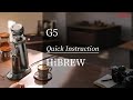 G5|Quick Instruction|HiBREW