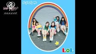 GFRIEND - 나의 일기장 (Sunshine)(Audio)