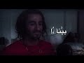 اجمد حاله واتس ويجز انا اتمرمطت اوي يا راضي اجمد حاله واتس ويجز انا اتمرمطت اوي يا راضي
