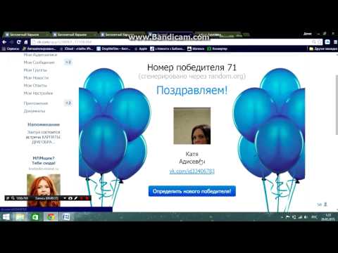 Турагенство 