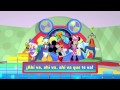 Disney Junior España | Disney Junior Music Party: La Mickey-danza