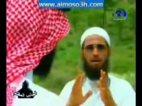 الساحر اليمني الذي تاب الى الله