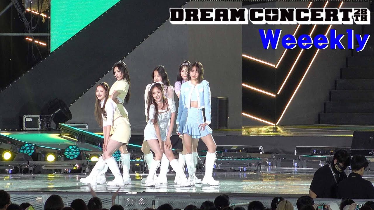 [fancam] Weeekly(위클리) @DREAM CONCERT by 사나오효오효