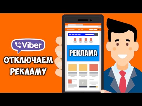 Видео на YouTube