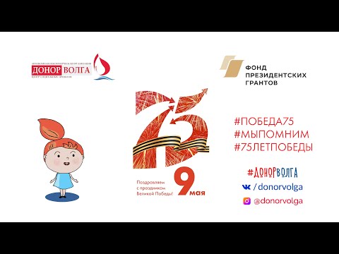 Капелька о подвиге
