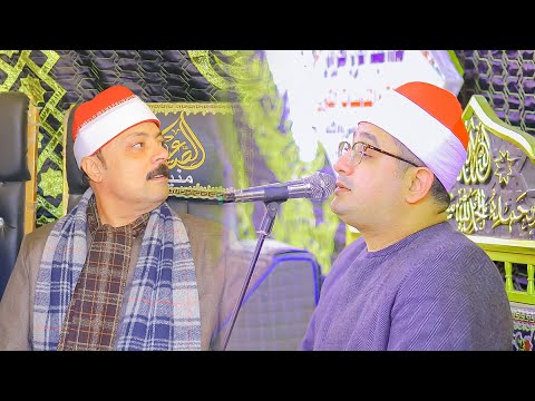 ابداع الشيخ محمود الشحات انور بحضور الزناتي من عزاء حرم الحاج السيد النبراوي بنشوه الزقازيق 2025