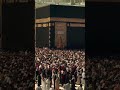 Allah likhen ❤️