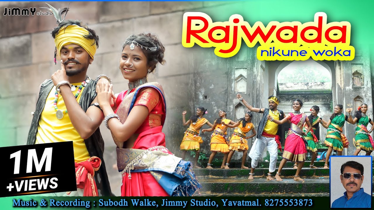 Rajwada Nikune Woka       Full Video Song  New Gondi Songs 2023  Jimmy Studio