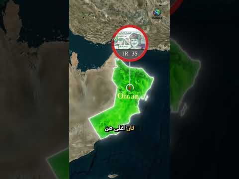 أغلى العملات العربية في سنة 1991 ستتفاجئ عندما تعلم لمن أقوى عملة حينها Tunisia Flypシ الكويت أغلى العملات العربية في سنة 1991 ستتفاجئ عندما تعلم لمن أقوى عملة حينها Tunisia Flypシ الكويت