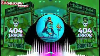 Shara toll free kar do Hariyana alla aga raa dj remix song .in da max vibration bass