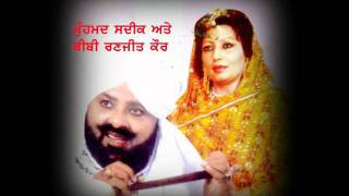 JARDE BIN MARDA.wmv