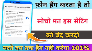 4 Setting For All Android Device Hang Problem Solve 100% Working Tips & Tricks || by technical boss