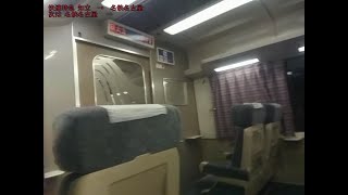 《1000系車窓》名鉄名古屋本線 快速特急 知立～名鉄名古屋