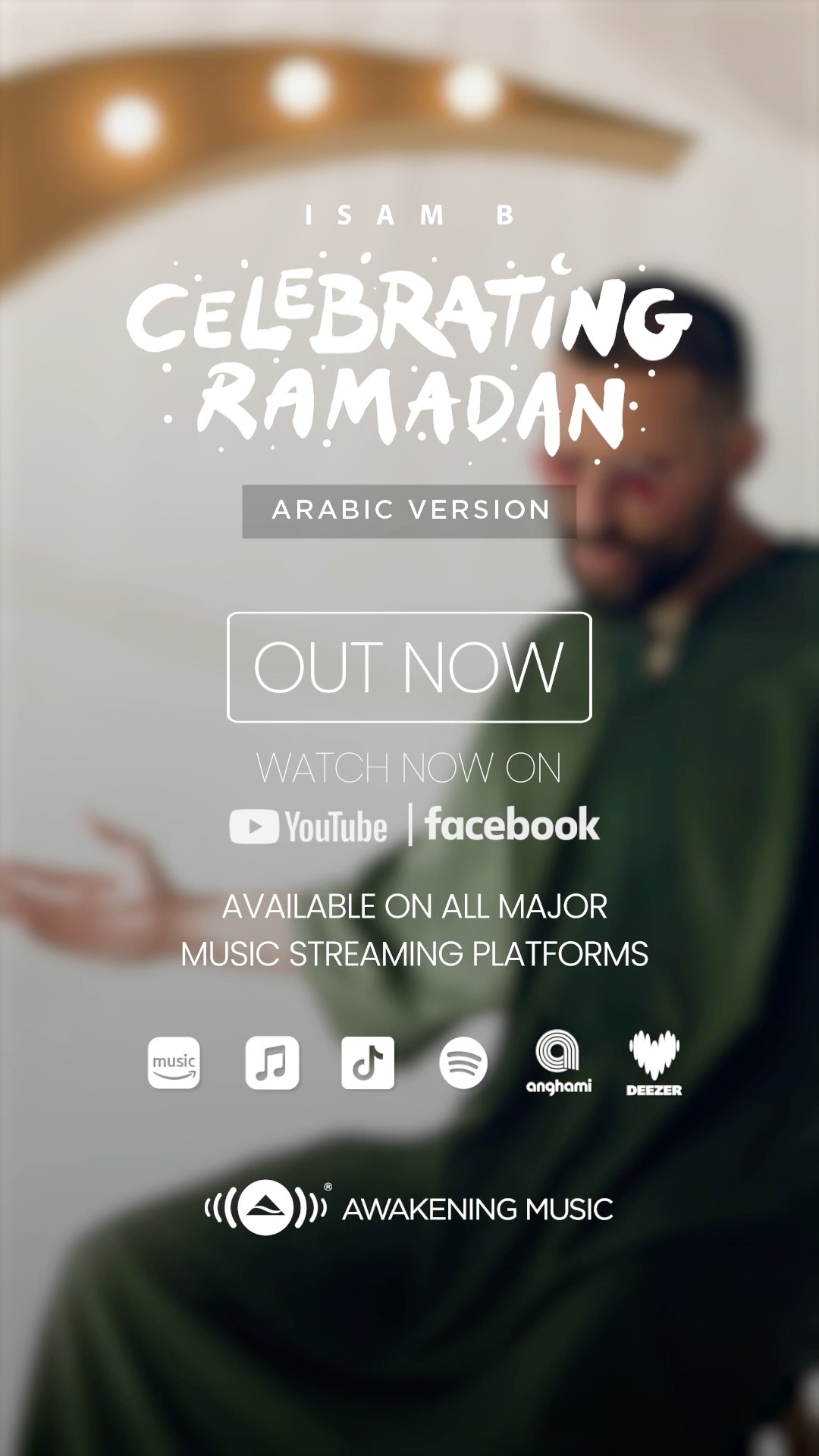 Celebrating Ramadan ✨?#IsamB#لنعيش_رمضان#out_now