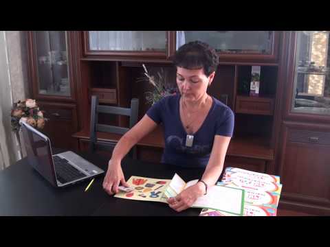 Наталья Теремкова рассказывает о логопазлах