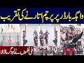 Wagah Border Flag Lowering Ceremony | Ma’raka-e-Haq Anniversary Celebration | SAMAA TV