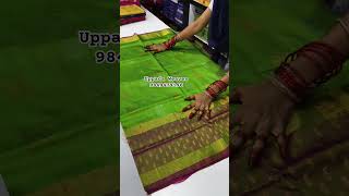 Uppada Pure Pattu Rain Buta Border Saree Booking 9849479196 #trending #saree #purehandlooms #yt