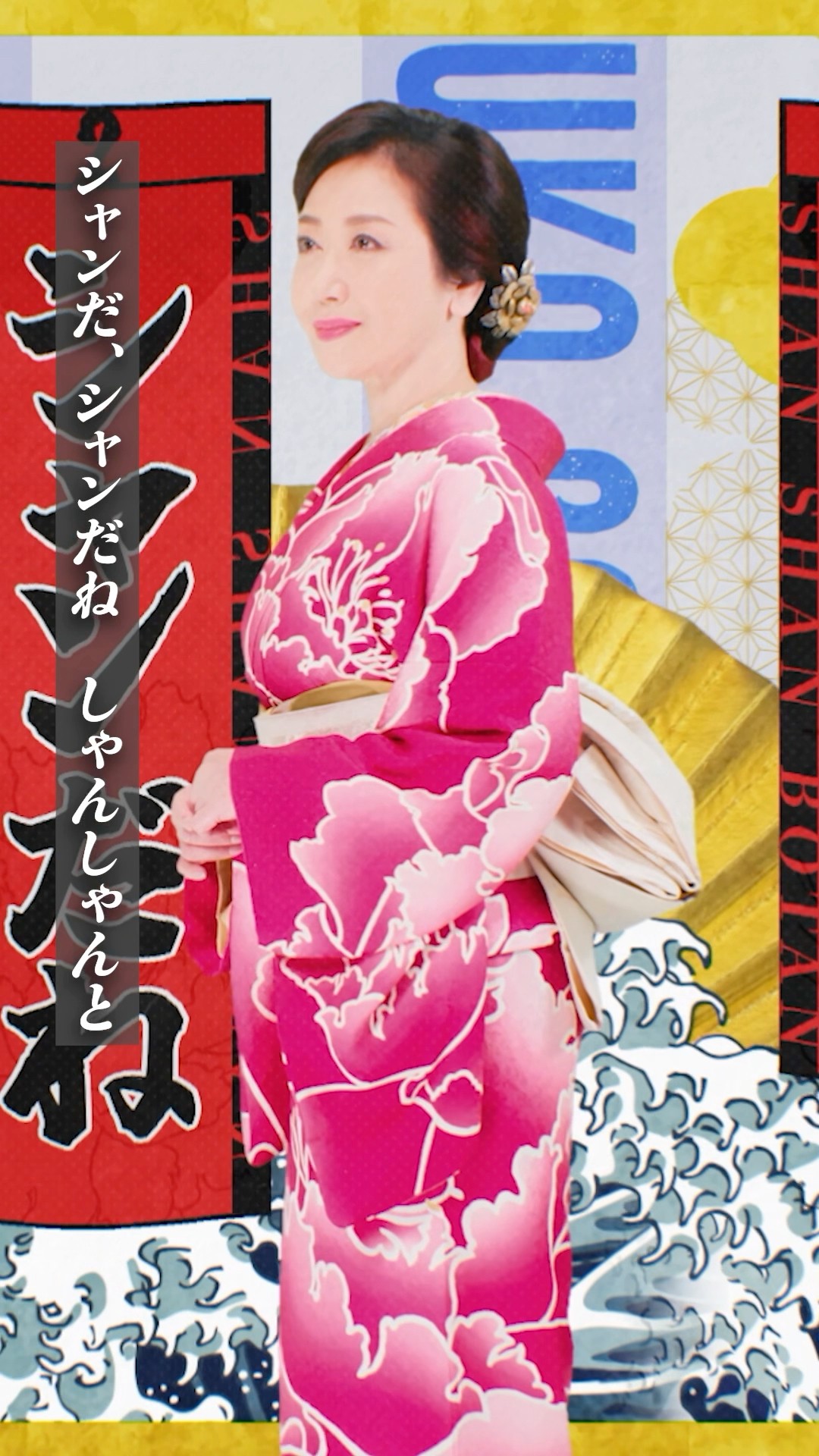 Sony Music Japan - YouTube