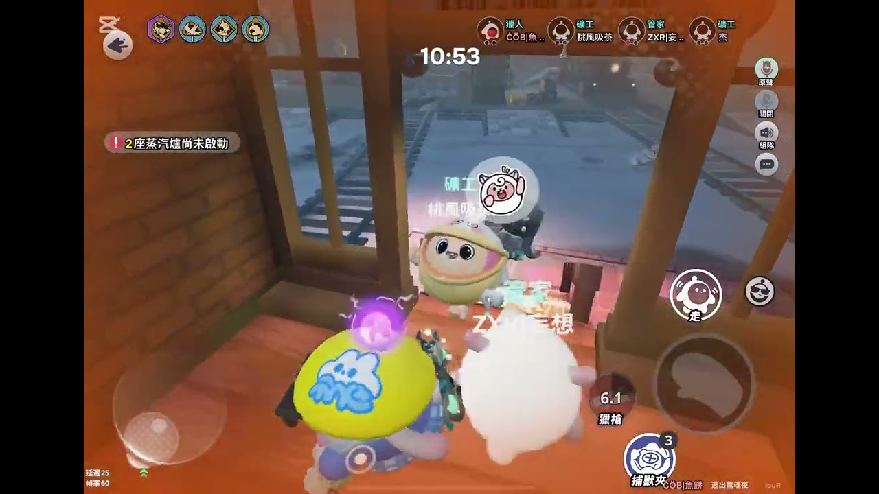 為什麼每次都配到人機 誰可以解釋￼￼￼