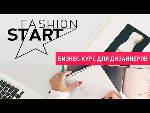 Нина Зеленко. Контекстная реклама, ремаркетинг, таргетинг