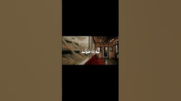 القارئ محمد ايوب - تلاوة عطرة 🎧🤎