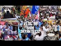 Vlog 99  bhim jayanti 132  shubhankarentertainmentslive   banjo vlog