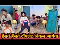 Suraj Rox Comedy Video 😂🤣 | Suraj Rox Holi Special Funny Videos | The Comedy Kingdom | Suraj Ka Adda