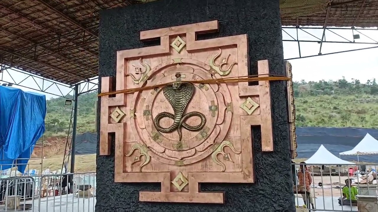 Naga Pratishtha Isha Yoga Center Bengaluru YouTube naga-pratishtha-isha-yoga-center-bengaluru-youtube