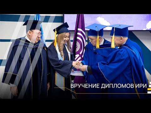 Выпускники специалитета Института радиоэлектроники и информатики РТУ МИРЭА получили дипломы