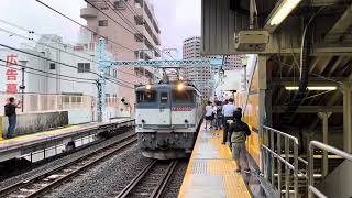 【甲種輸送】メトロ2000系甲種輸送#jr #jr東日本 #甲種 #甲種輸送 #東京メトロ2000系 #東京メトロ丸ノ内線