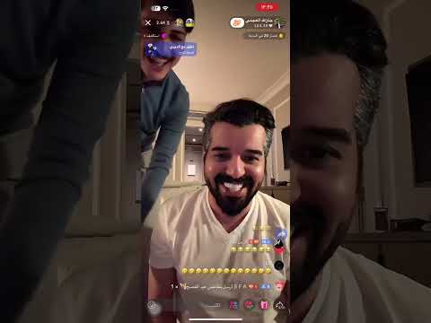بث جارالله العجمي و خاله حمدان السهلي في لندن بتاريخ ١٣ أبريل