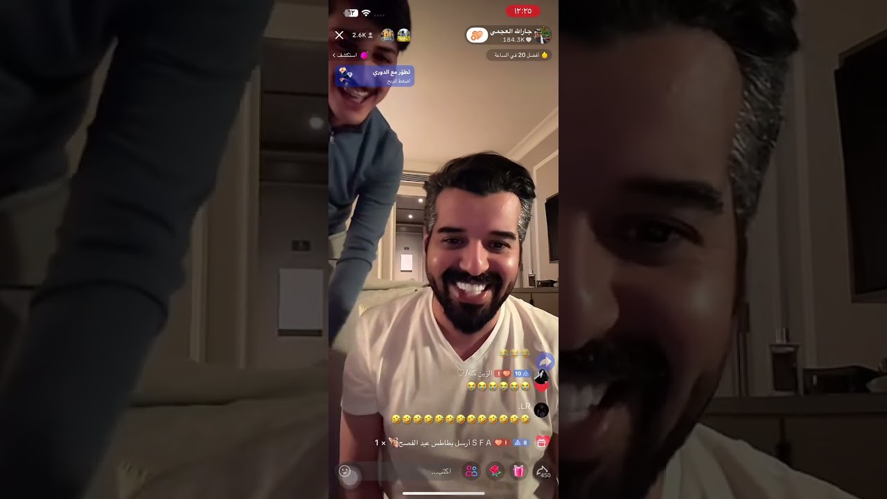 بث جارالله العجمي و خاله حمدان السهلي في لندن بتاريخ ١٣ أبريل