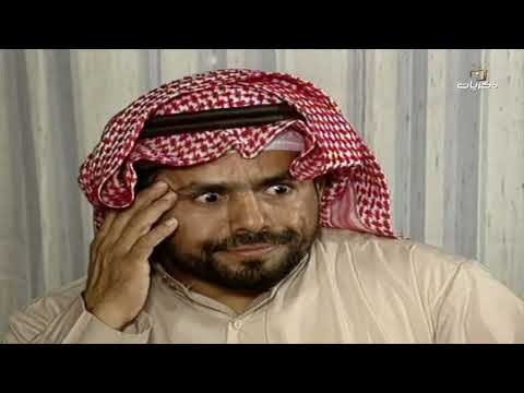 مسلسل شؤون عائلية الحلقة السابعة عشر