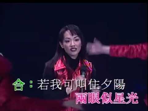 寶麗金25周年演唱會金曲Medley】1995年主唱：黎瑞恩、王馨平、湯寶如，鄭嘉穎,陳曉東,,洪建樺，陳琪 & CD Voice