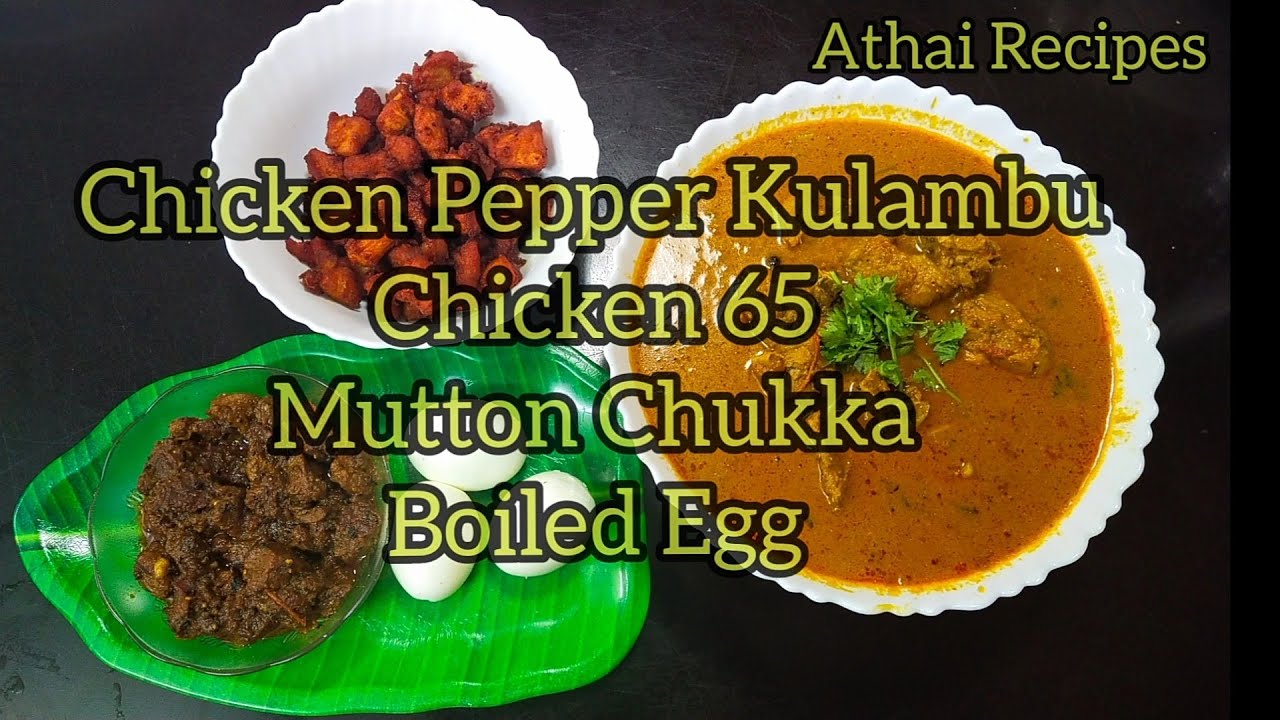 Sunday Special Chicken Pepper Kulambu Chicken 65 SundayMutton