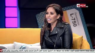 شريط كوكتيل - سوما: الأغاني الشعبي دي صعب جدا ومبتجيش معايا خالص