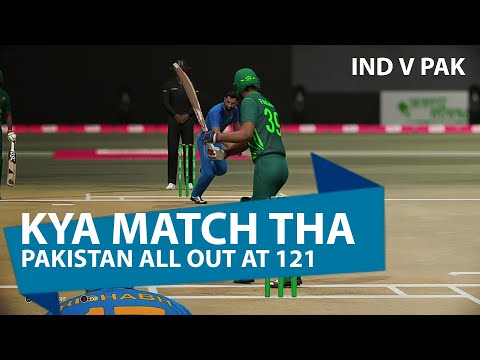Pakistan ke chakke