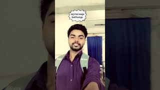 BPSC #BPSCAspirants #BPSCPreparation #BiharGK #BiharCurren #khansir cation