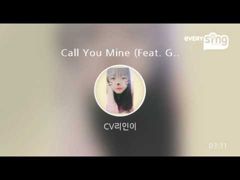 everysing call you mine feat geologic blue everysing call you mine feat geologic blue
