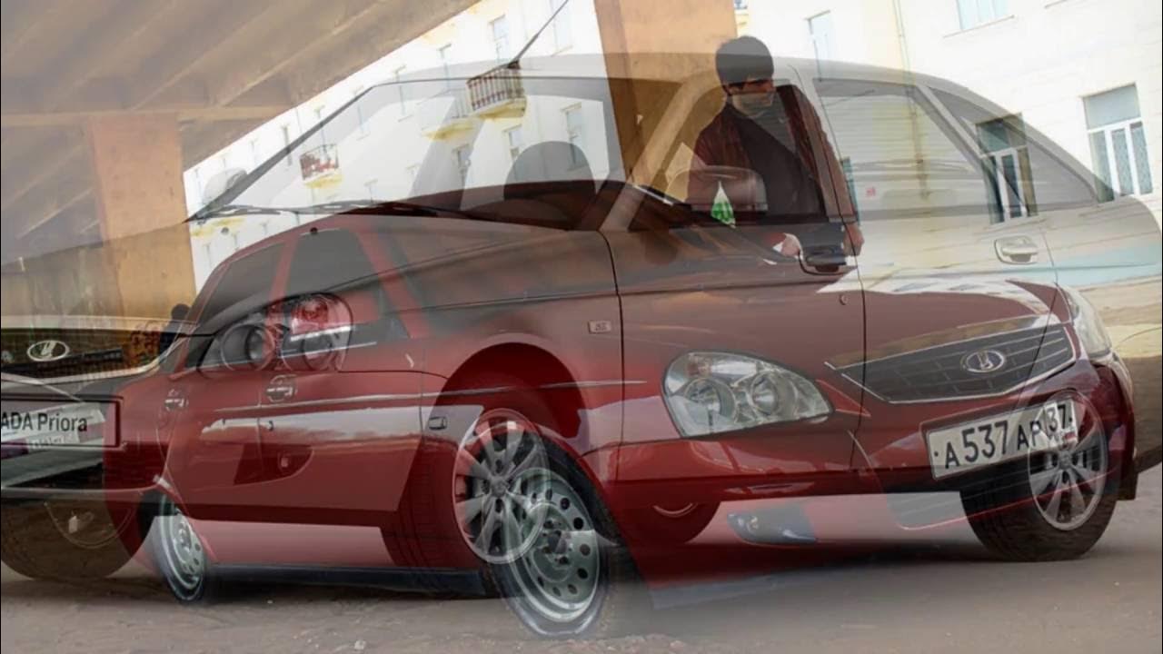 Чип приора. Чип приора