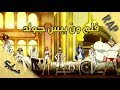 راب رهيب عن فلم ون بيس جولد 