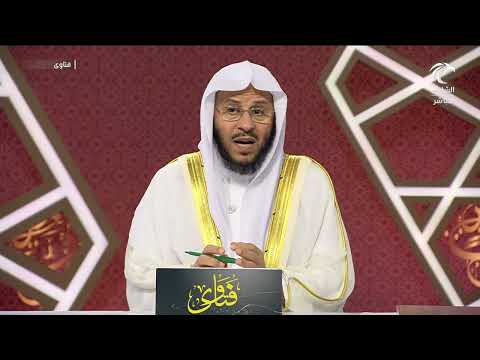 ما حكم دعاء اللهم بلغنا رمضان لا فاقدين ولا مفقودين